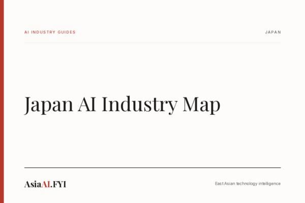 Japan AI Industry Map, an AsiaAI.FYI industry guide