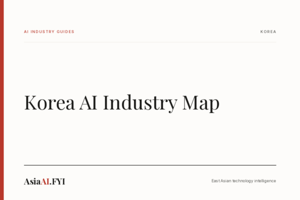 Korea AI Industry Map, an AsiaAI.FYI industry guide